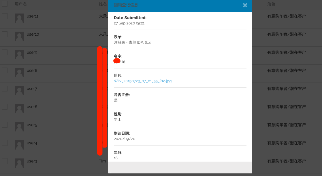 點開課查看更多詳細信息1